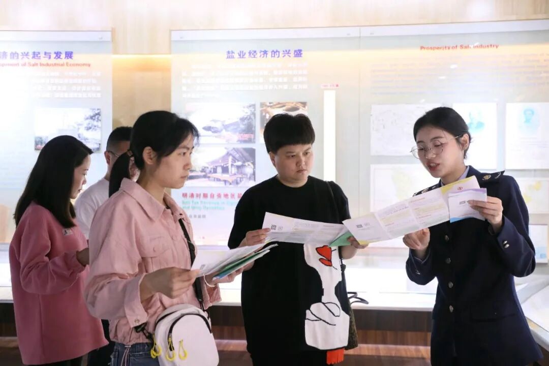 盐业历史博物馆开展税收宣传.jpg