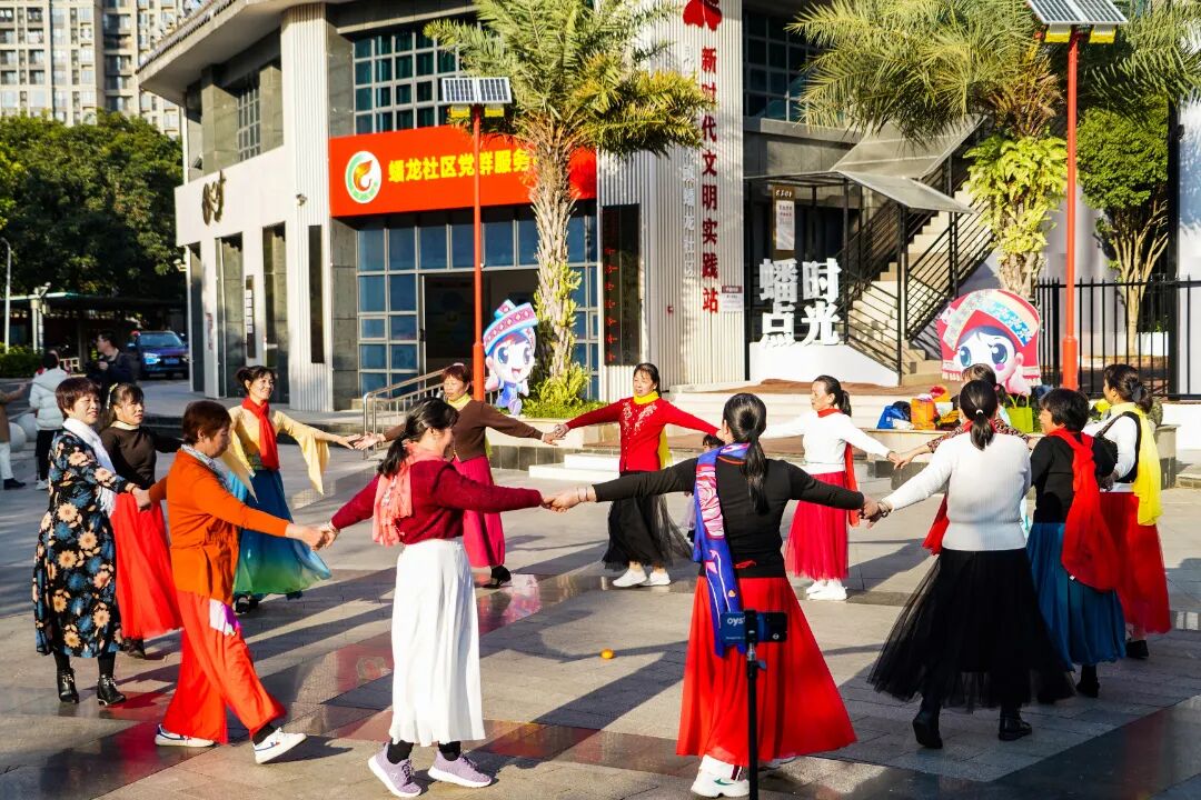 280216.蟠龙社区专版图片  叶子榕 摄 2023-12-25.JPG
