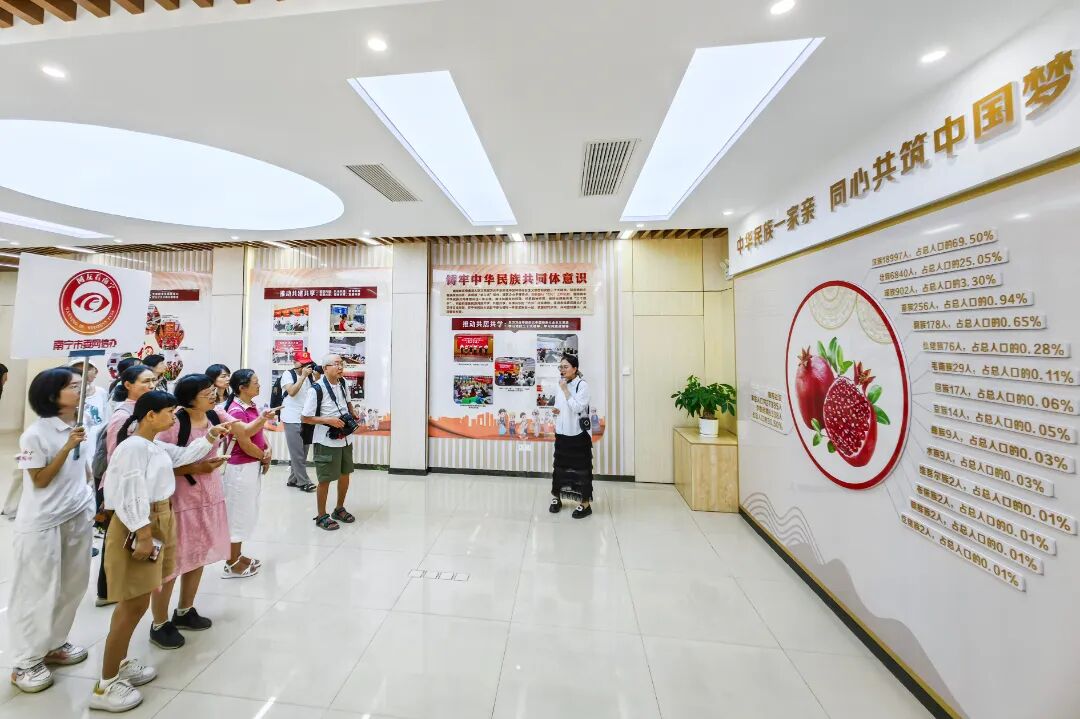 303316.2024年“网友看南宁”——共绘民族团结同心圆主题活动举行  叶子榕 摄 2024-09-20.jpg