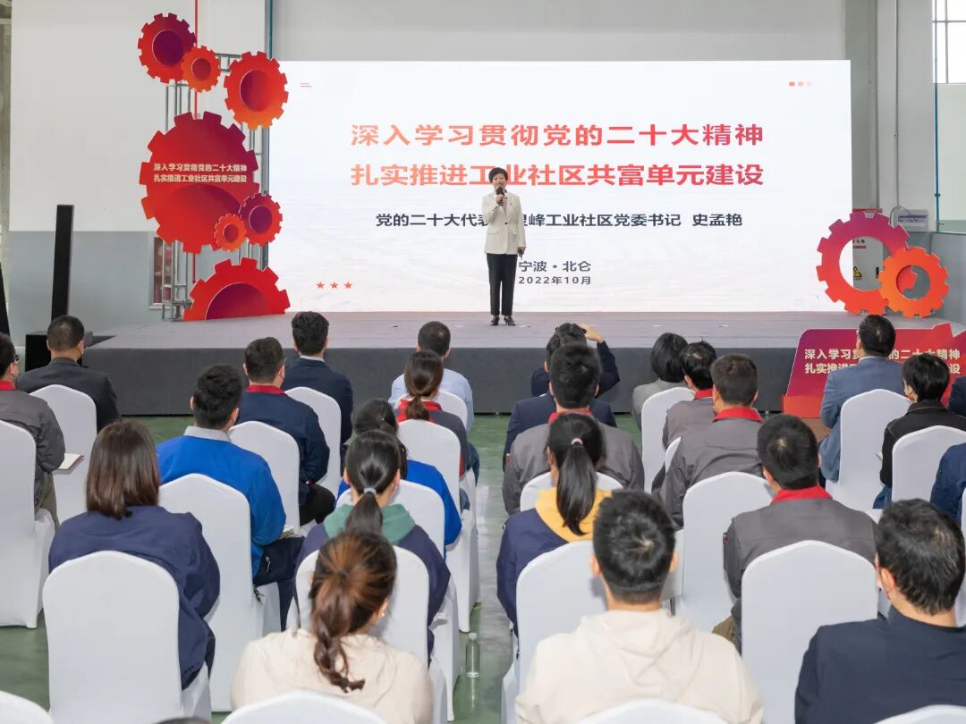 开展“车间党课”宣讲活动.jpg