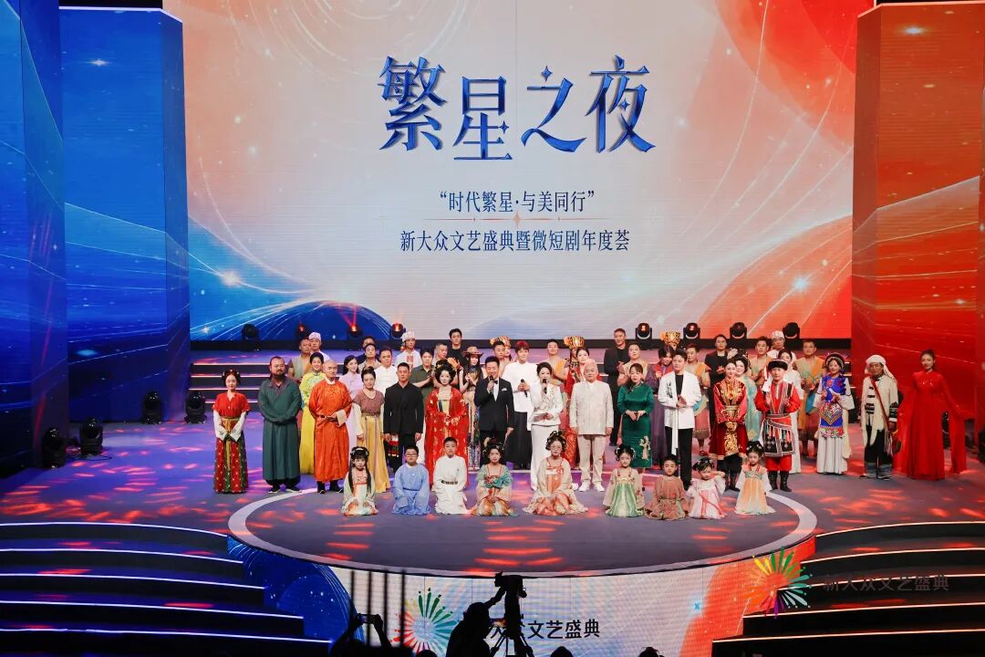 “源于人民、为了人民、属于人民”——总书记的重要论述如何在这场盛典落地生根