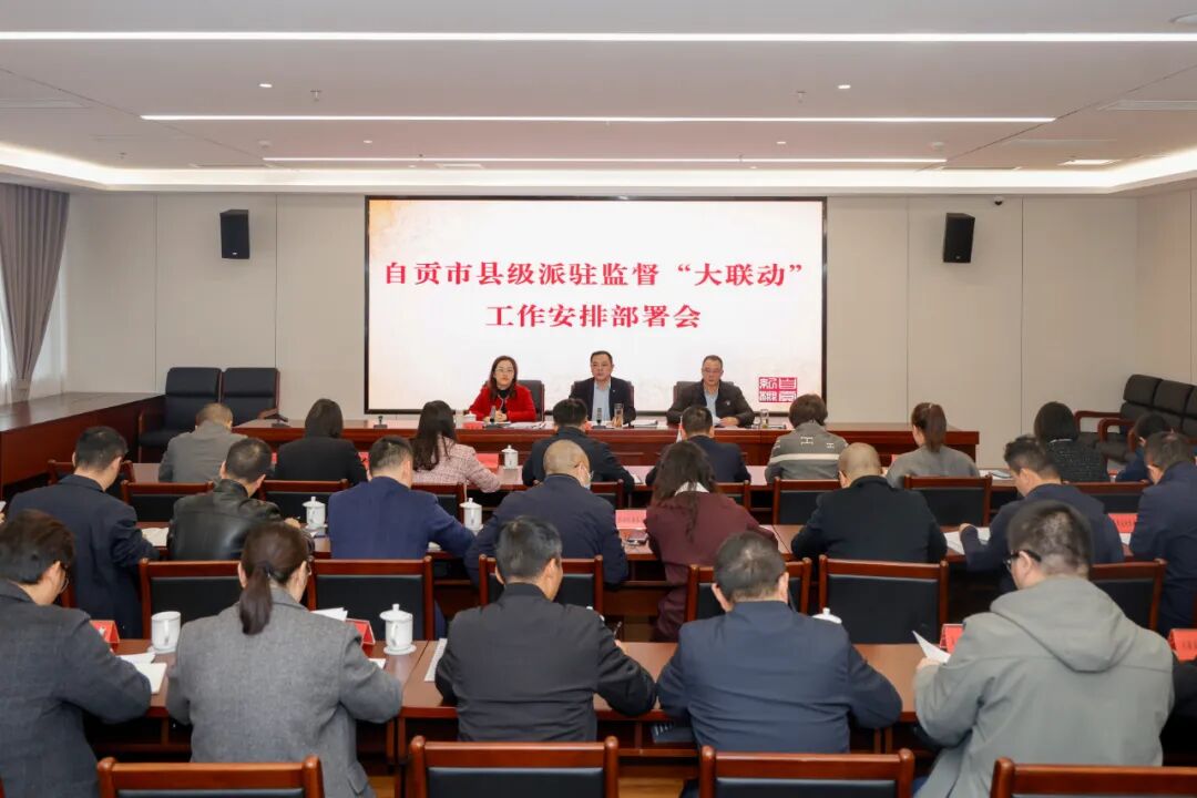 釜溪廉播（第3期）