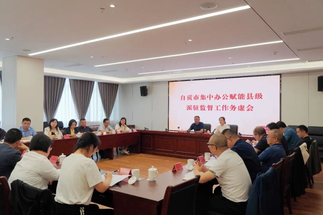 釜溪廉播（第2期）