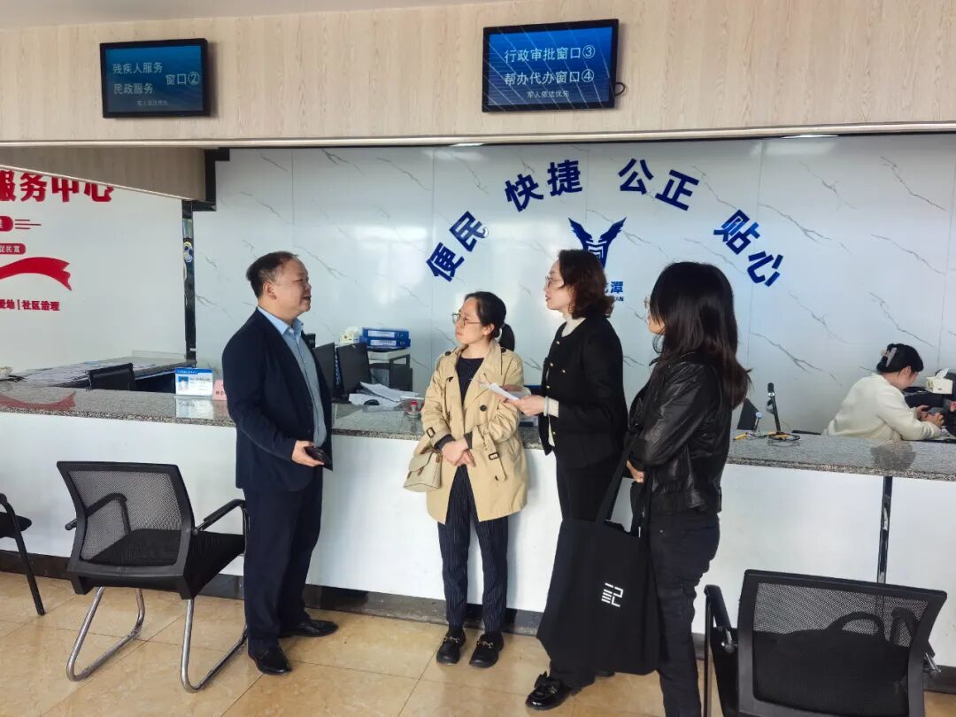 廉蕴盐都 | 驻市财政局纪检监察组：监督护航“一卡通” 让惠民资金精准直达群众“钱袋子”