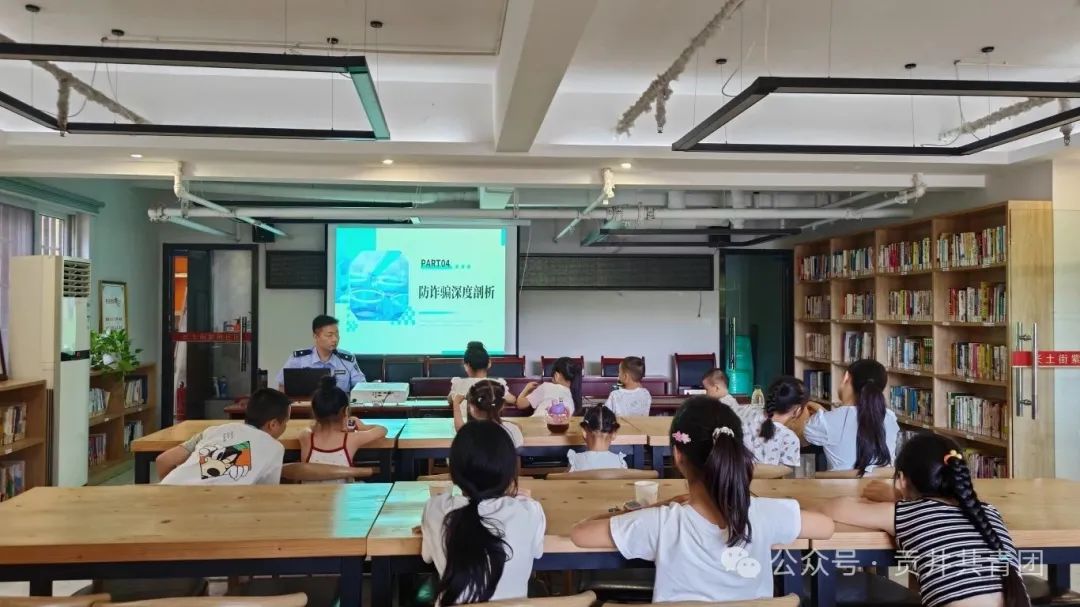 0717上午.青少年普法讲座（长土派出所）.jpg