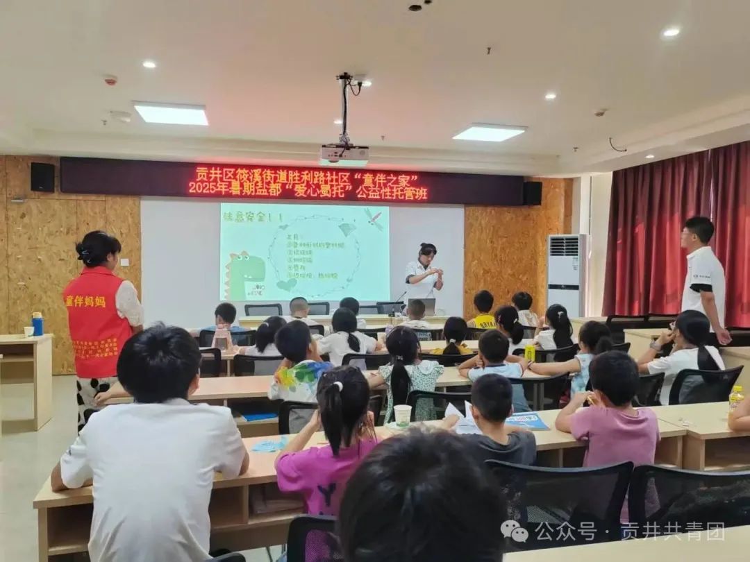 0715上午.巧手童梦坊 (2).jpg