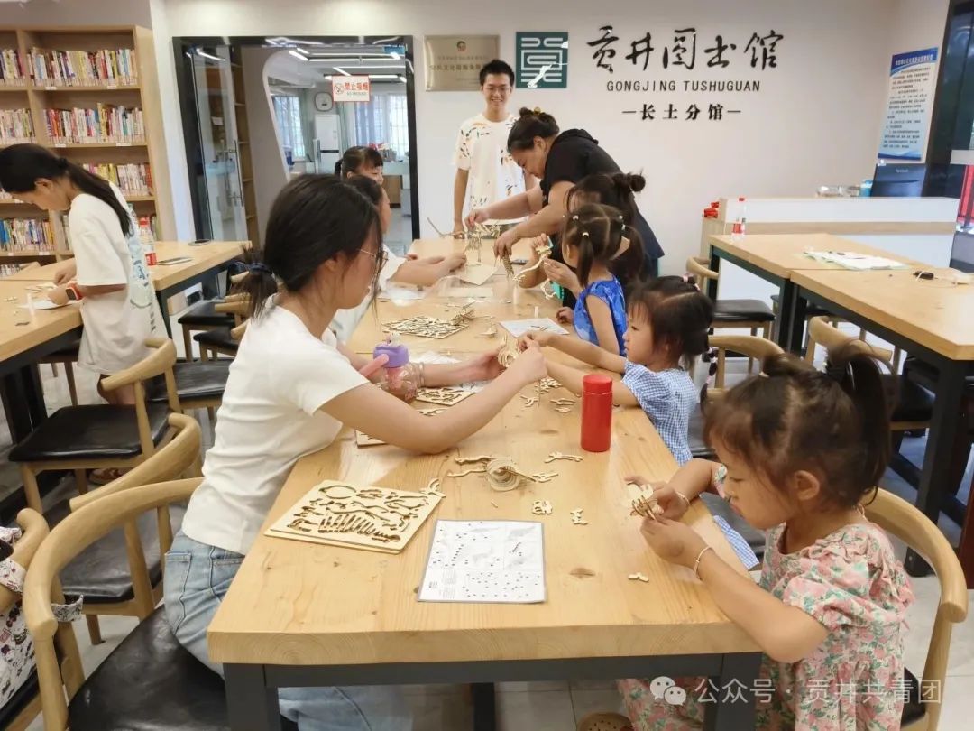 0718下午.‘龙之乡’知识讲座及手工制作 (2).jpg