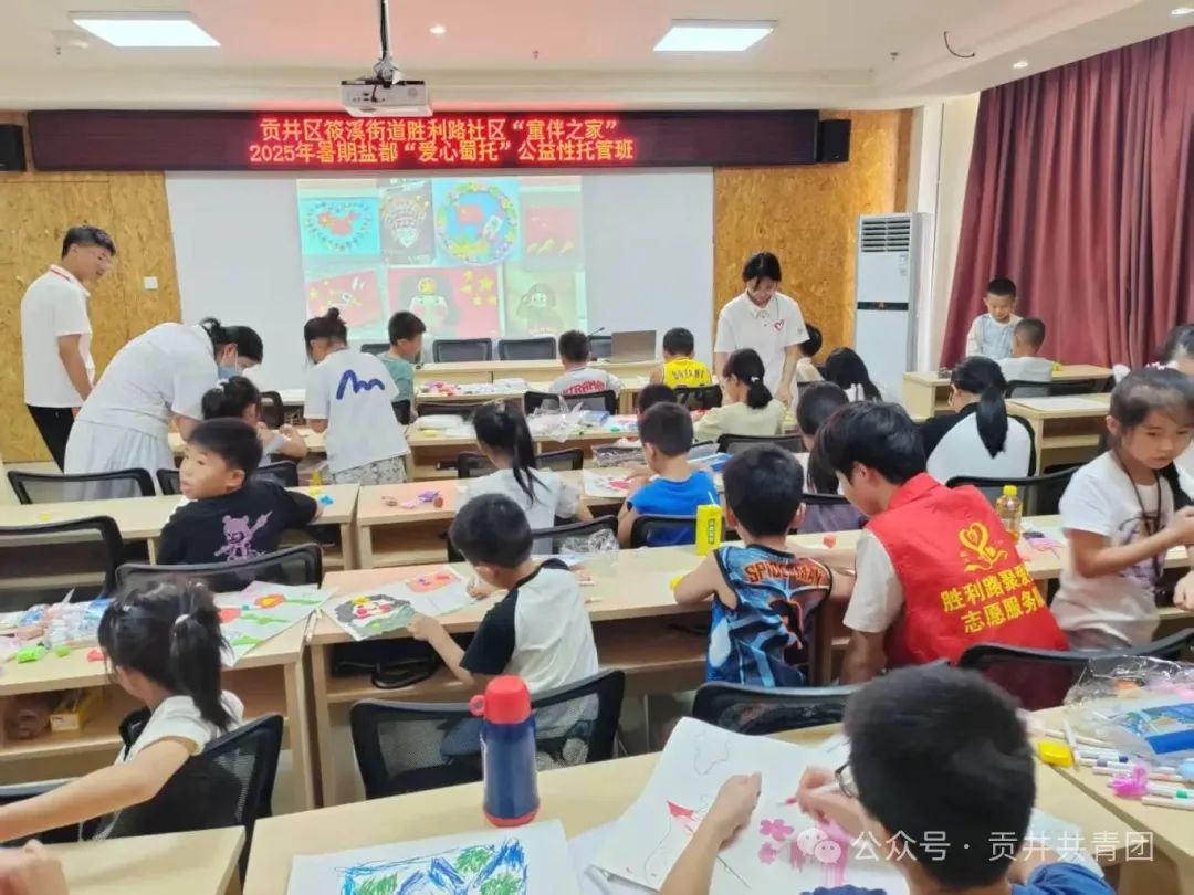 0717下午.红色储蓄罐：红色手工课.jpg