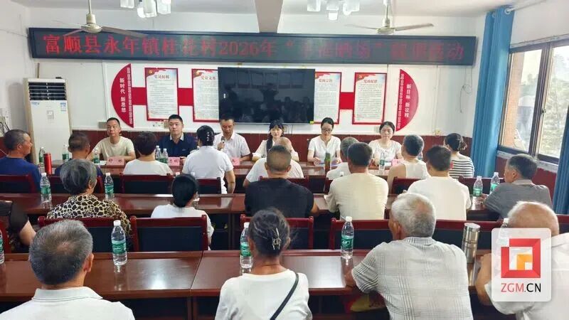 微信图片_20260717153642_179_22.jpg