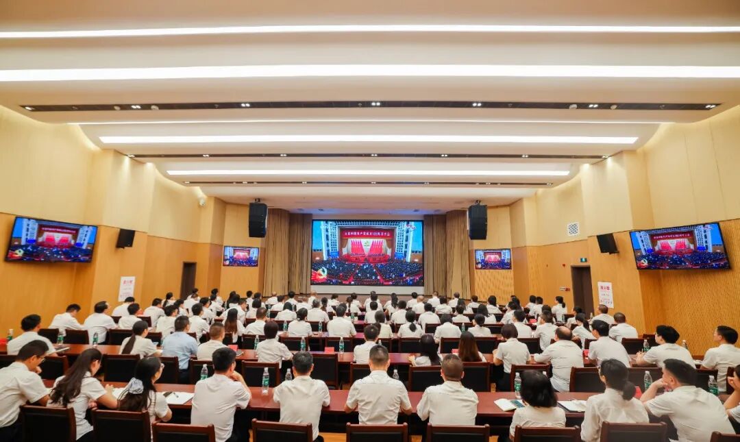 习近平总书记在庆祝中国共产党成立105周年大会上的重要讲话引发全市纪检监察干部热烈反响
