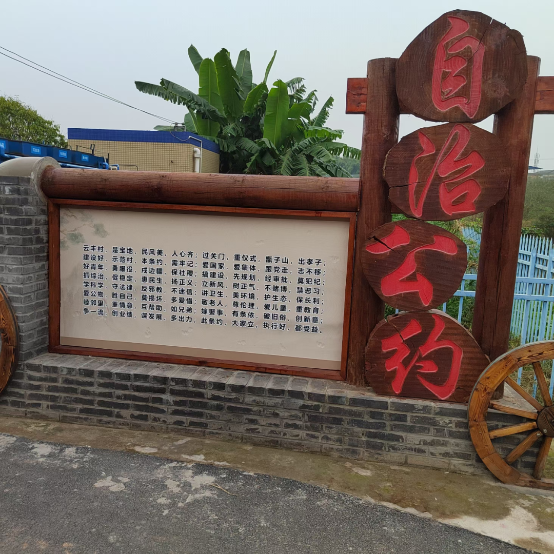 图片 4.png