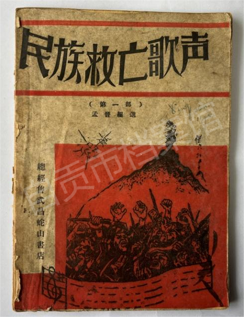 圖片
