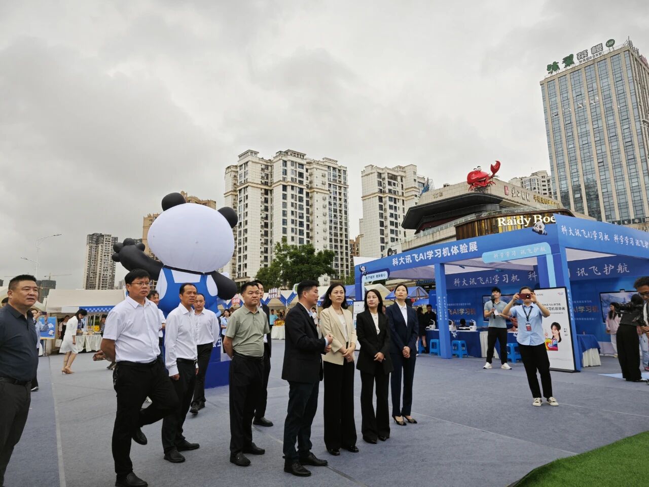 2025天府书展自贡分展场暨盐都文化消费月活动即将启幕
