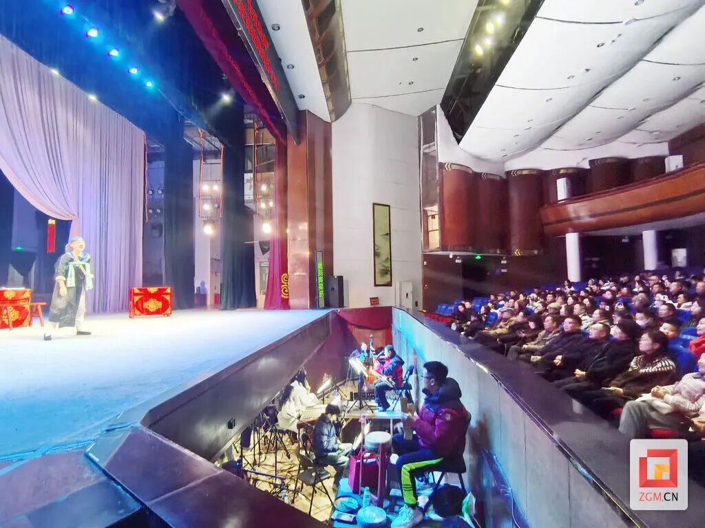 自贡市中小学美育教师戏曲专场演出举行