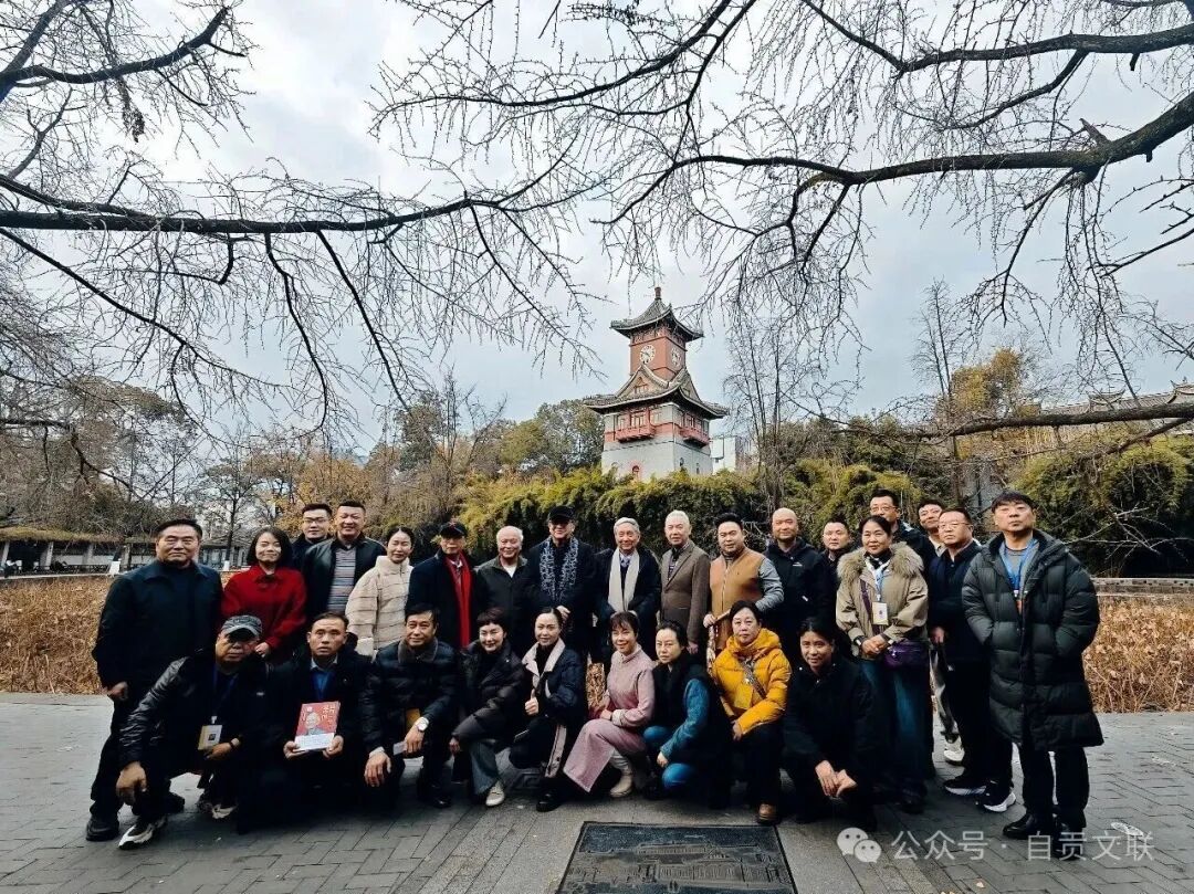 大型原创曲艺音诗画《伊莎白》：从“文艺轻骑兵”到“大兵团作战”｜天府周末·封面