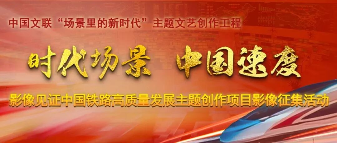 全国征稿来了！（3月23日—3月29日）