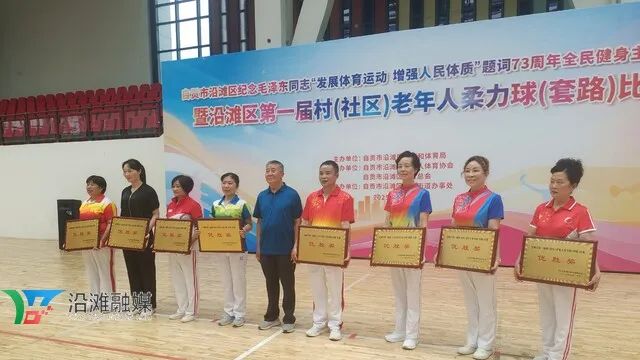 微信图片_20250531112630.jpg