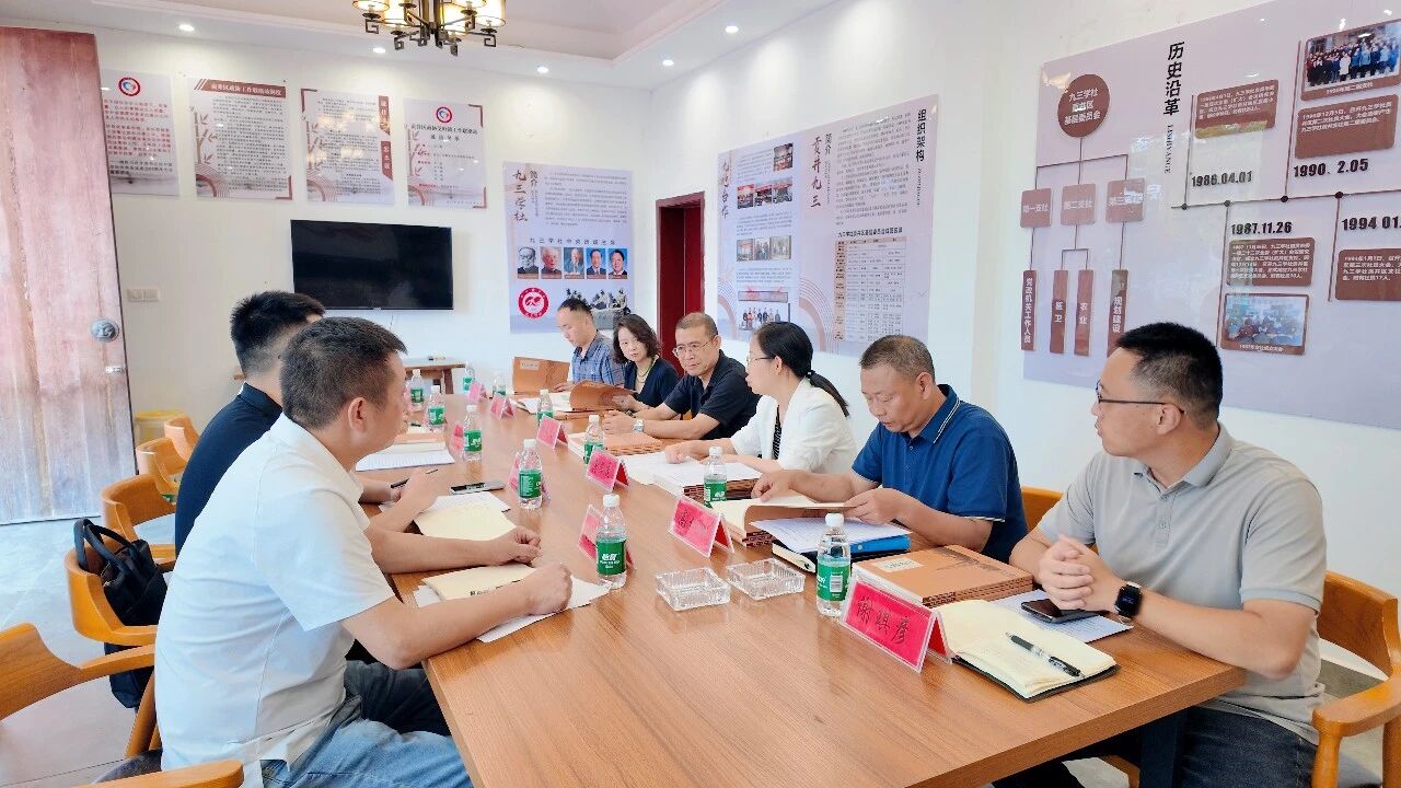 自贡市文联积极配合“中国作家驻村计划”落地盐都
