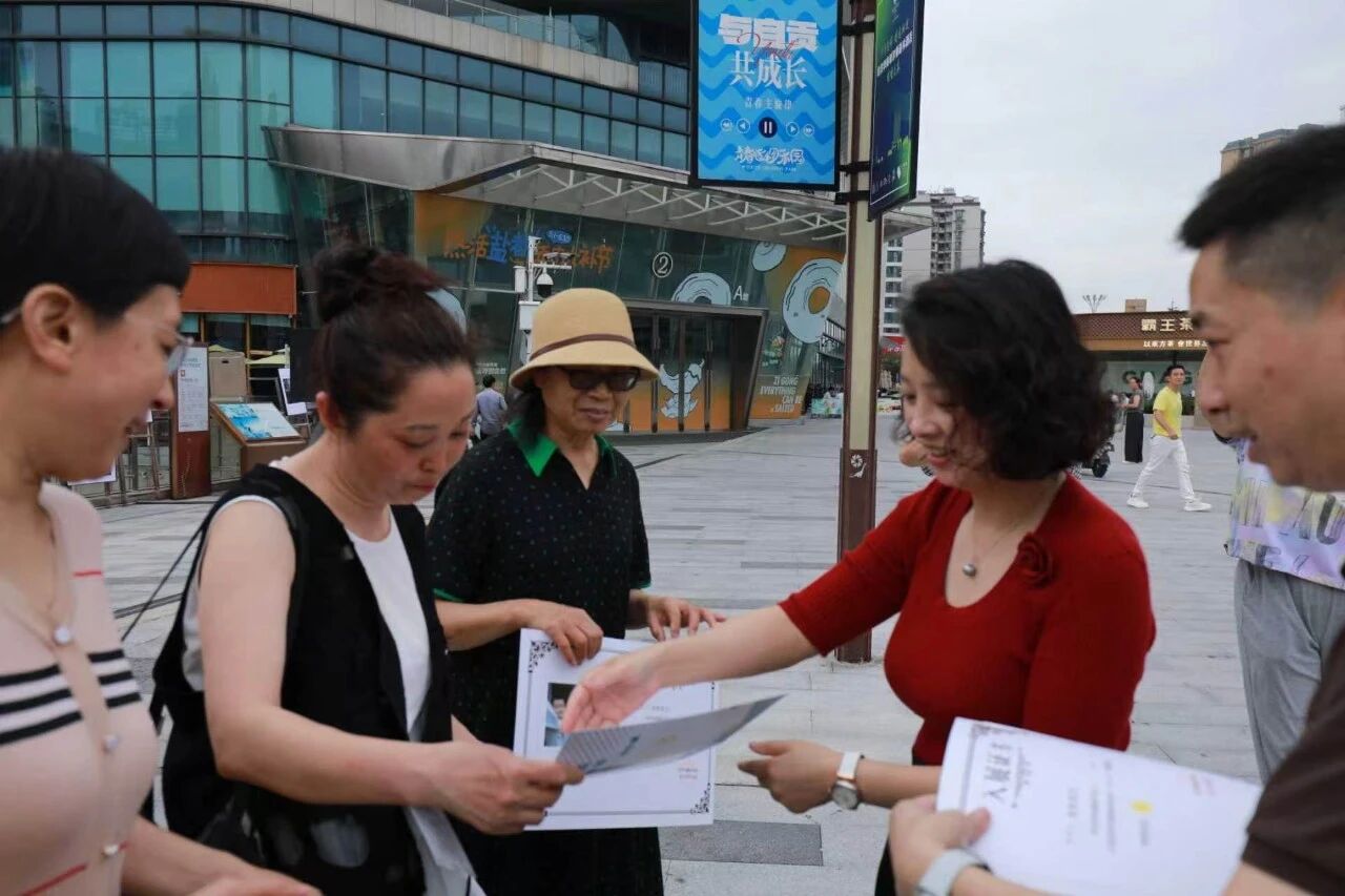 2026年自贡市“童真视界”摄影展开幕