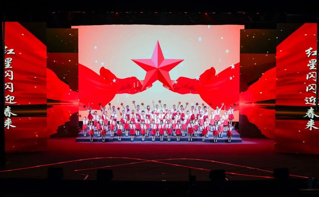 市文联联合主办2026年“童声里的中国”自贡市少年儿童歌咏活动集中展演——童声向党  唱响时代主旋律