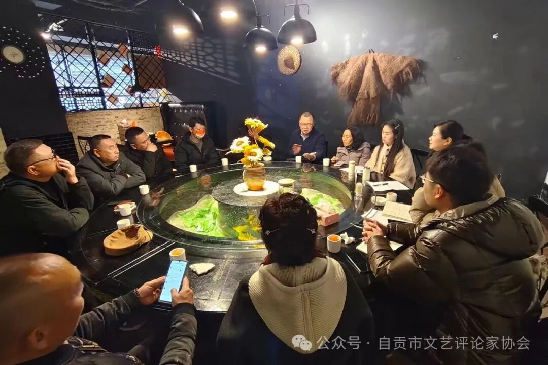 深耕评论沃土 共绘文艺蓝图 —— 市文艺评论家协会召开2025年度常务理事（扩大）会议
