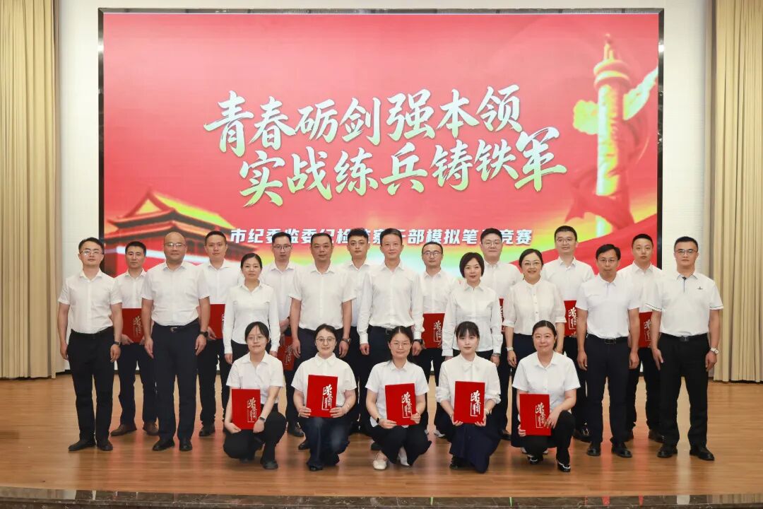 微信图片_20260604154010_7541_114.jpg
