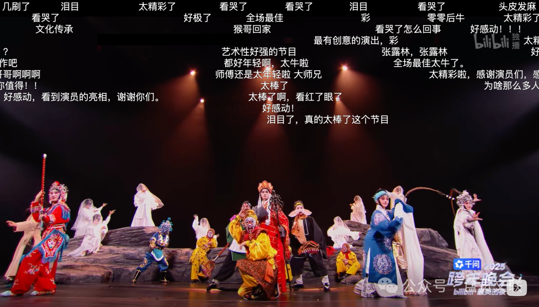 “这一届”年轻人，如何把非遗“玩”成“顶流审美”？