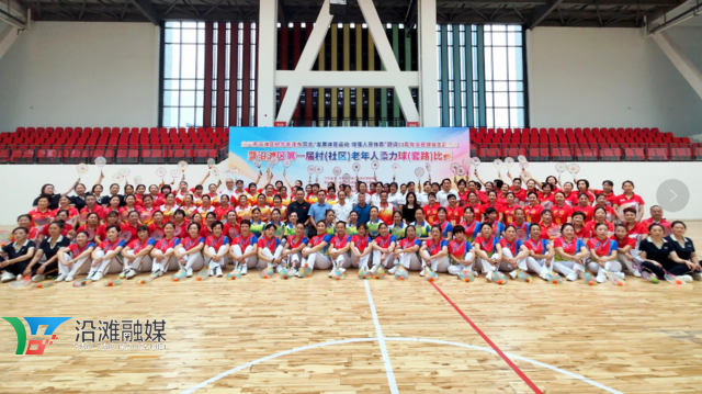 微信图片_20250531112822.png