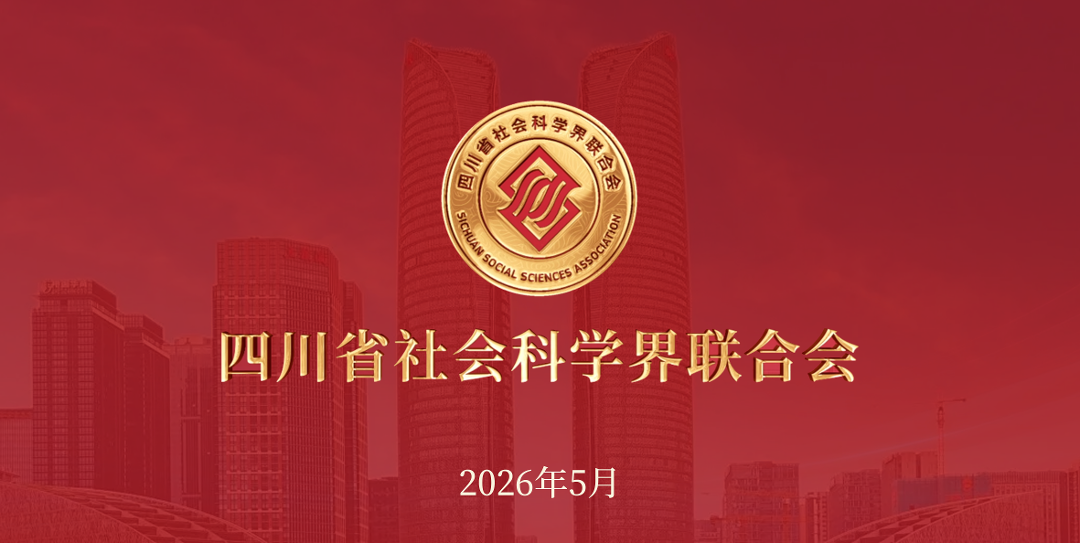 图尾2.png