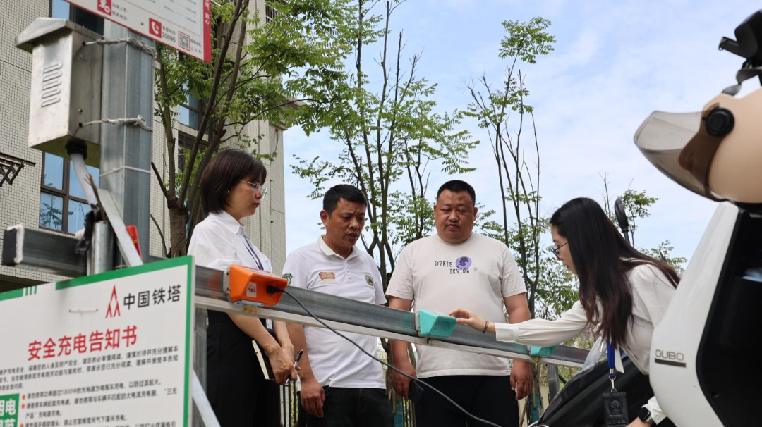 幸福晒场丨沿滩区：告别空中“蜘蛛网”  小小充电桩点亮居家安心时光